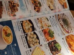 -Lia Cafe Bar Restaurant松山咖啡屋