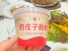 -凯鸽酒楼(大同振兴街店)