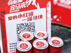 -民盈·国贸城