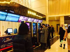 -万达影城(仓山万达广场激光IMAX店)
