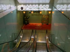 -南航明珠v2头等舱公务舱休息室