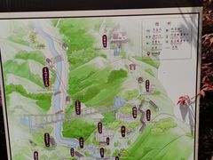 -丹山赤水风景名胜区
