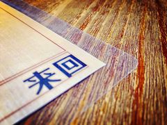-来回·咖啡(天河南店)