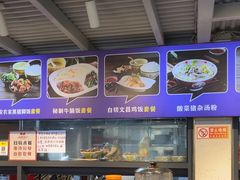 -陈记汤饭(水巷口店)