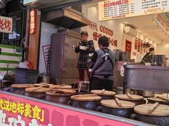 -燕子煨汤(山海关路店)