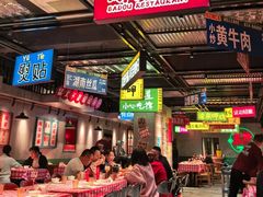 -恰八斗·猛火长沙菜(国贸店)