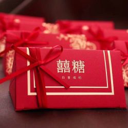 -牧子屋创意喜糖伴手礼(新湖花园店)