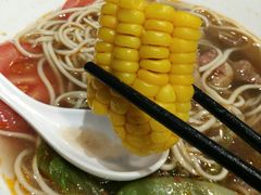 -金城尕娃牛肉面(钻汇广场店)