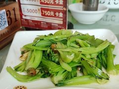 -馨越楼·点心·粤菜(赤坎店)