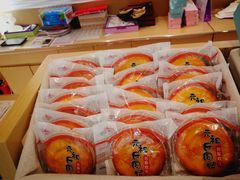 -GANSO元祖食品(青祁店)