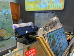 -鮨人饭团(浦口大洋百货店)