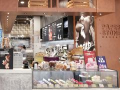 -PAPER STONE BAKERY(天汇广场店)