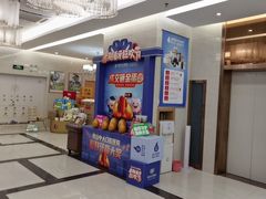 -佛山中大口腔医院·市二级口腔专科医院