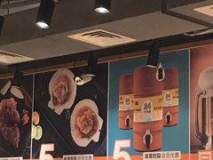大堂-聚点串吧·北京烧烤(赵登禹路店)