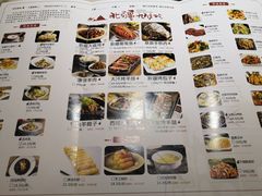 -北疆饭店(沙坪坝印象汇店)