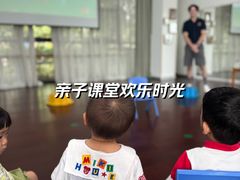 -当代MOMAKIDS托育中心