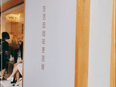 -Cafe on warm(丹霞店)
