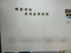 -微笑时刻照相馆·企业合影·商务外拍(北京五道口店)