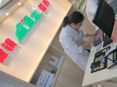 -眼镜直通车(体育东店)