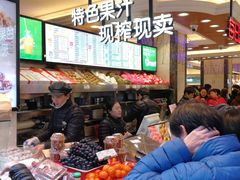 -泰康食品(南京东路店)