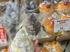 -西村叔叔的店·面包·甜品·蛋糕(清河万象汇店)