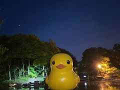 -扬州瘦西湖温泉