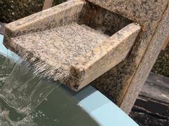 -青水瓦台汤泉(未央店)