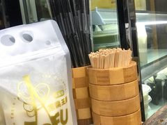 -品腐记·豆腐王朝(老门东总店)