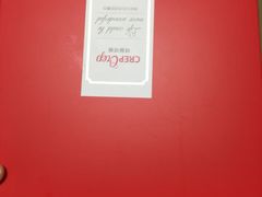 -可丽可丽·生日蛋糕·下午茶(厦门鹭港店)