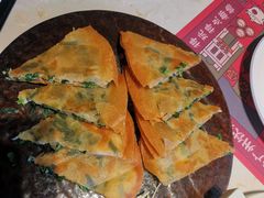 -点都德·毕德寮