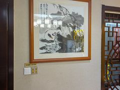 -箪食巷私房菜馆·鲁菜(玉函路店)