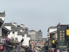 -大小河街