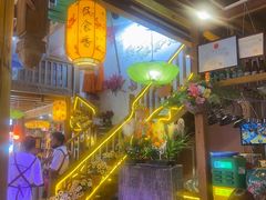 -民食香·腊排骨野生菌美食(木府店)