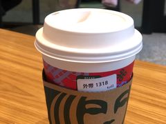 -星巴克(上海长宁来福士1F店)