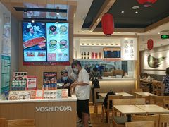 -吉野家(学院路店)