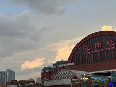 -沈阳站
