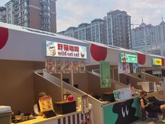 -沈阳铁西万象汇