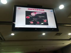 -苏州市立医院(白塔院区)