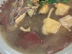 -金原鸭血粉丝汤·汤包·脆皮烤鸭(南京博物院店)