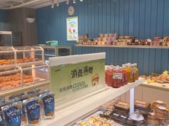 -维利康(梅山店)