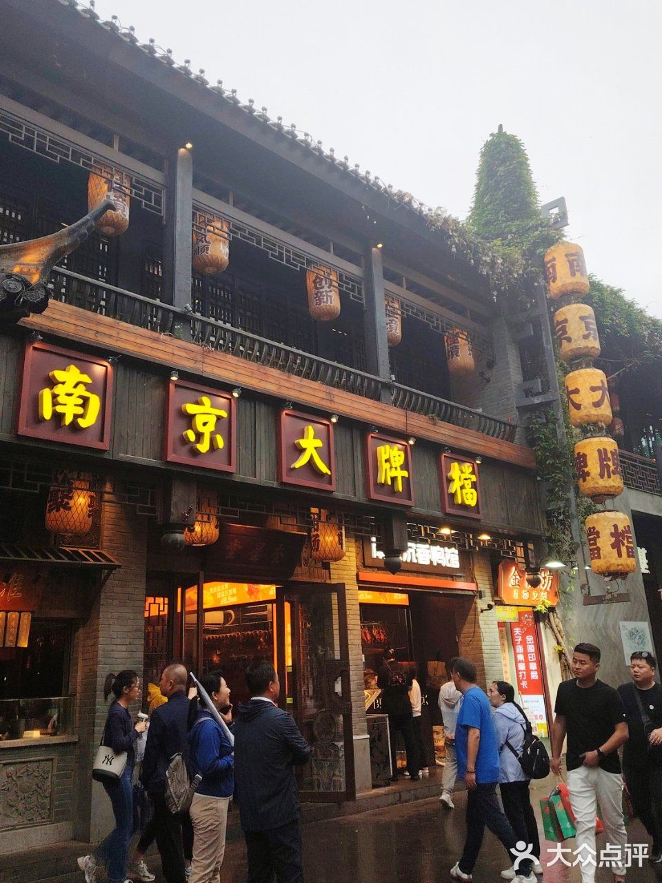 在夫子庙南京大牌档，解锁五一美食！