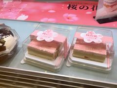 -金凤成祥(花园路店)