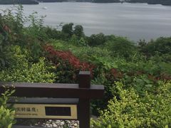 -天目湖涵田半山温泉
