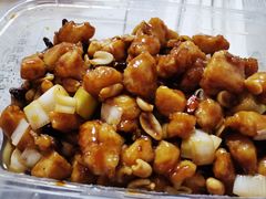宫保鸡丁-渝乡老妈·北京烤鸭(六里桥店)