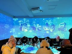 -北极村旅游风景区