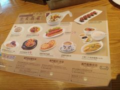 菜单-翠华餐厅(百老汇店)