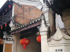 -上甘棠村