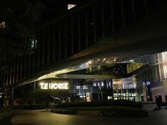 -TZ House音乐现场(来福士中心店)