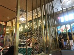 -顺粤楼·粤菜·点心(融创茂店)