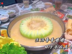 -禄婶鸡煲·打边炉